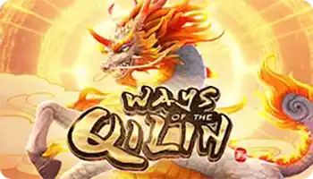 ways-of-the-qilin